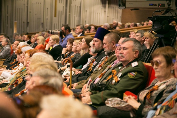 Торжественное собрание посвященное юбилейному 70-летию победы в Великой Отечественной войне
