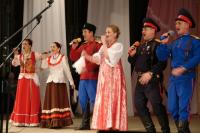 Первый казачий фестиваль вокально-хоровых коллективов «Казачий Круг»